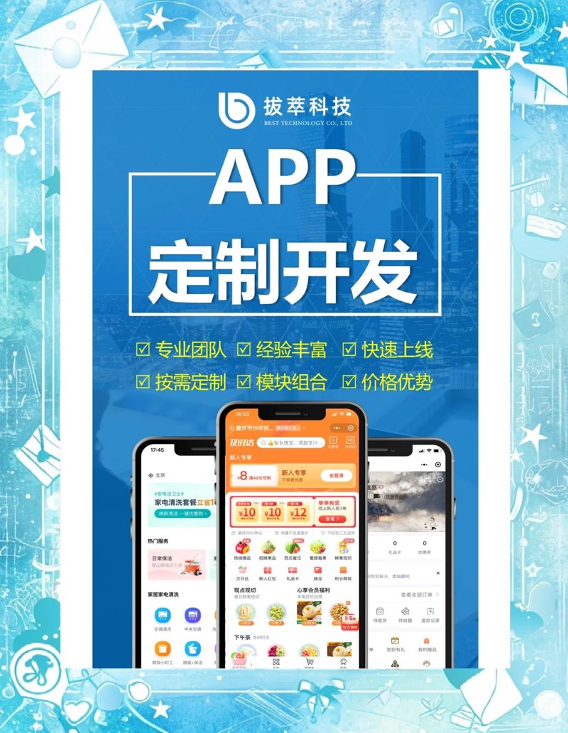 厦门出入境检验检疫局检验检疫技术中心:提供一站式检测服务